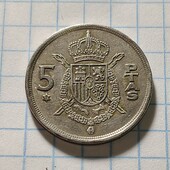 Монета Іспанії 5 песет 1975