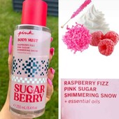 ❤️ Міст Sugar berry, Victorias Secret Pink, оригінал Сша ❤️