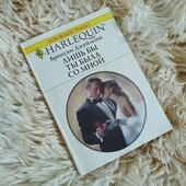 *Роман Бронуін Джеймсон " Лиш бы ты была со мной"