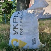 5 кг речей розмір л,хл