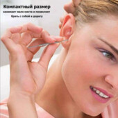Набор инструментов для чистки ушей многоразовые ушные палочки спираль для очистки с пружиной c чехло