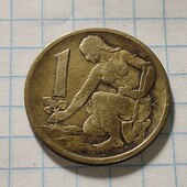 Монета Чехословаччини 1 крона 1962