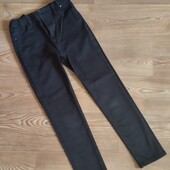 Skinny для хлопчика