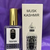 Супер новинка!Attar Collection Musk Kashmir