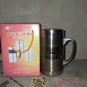 Кружка, чашка- запарювач ОЛХ безкоштовно.
