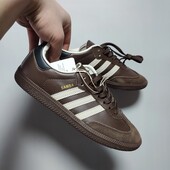 Adidas Samba brown