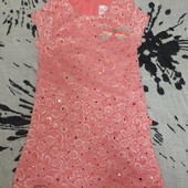 Сукня