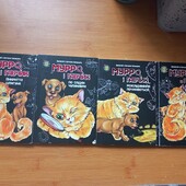 набір дитячих книжок Мурро і Гавчик