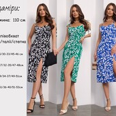 Сарафани. Розміри S-XL