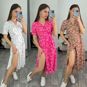 сукня софт