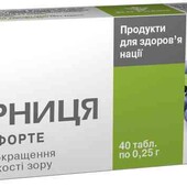 Чорниця форте 80 шт