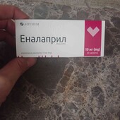 От сердца