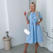 Сукня