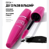 Туш для вій