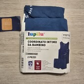 Лупілу! Трикотажний набір білизни: майка для хлопчика і боксери для хлопчика 110/116! Лот 786