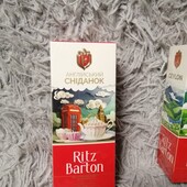 Чай Ritz Barton Англійський Сніданок 25 пак