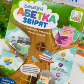Электронная азбука Зверята звуки пиши стирай буквы стихи слова укр язык маркер