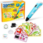 3D ручка детская Pen-3 с LCD-дисплеем с адаптером + трафареты
