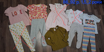 Фото №1 class=