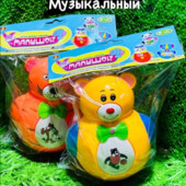 Музыкальная игрушка неваляшка