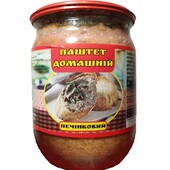 Домашний паштет свинина і печінка Печінковий паштет опт 12банок