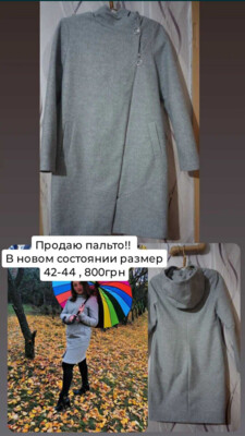 Фото №1 class=