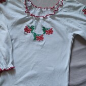 Вишиванка