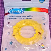 Прорезыватель для зубов Lindo