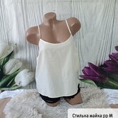 Майка