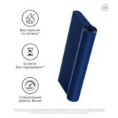 Набор для нагрева табака Glo G701 Navy,