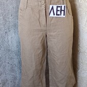 #акция 1+1=3 #clockhouse#льняные бриджи #