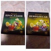 чай 1 на выбор 