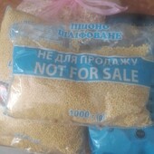 крупи