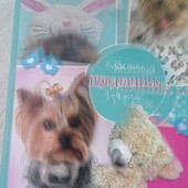 Щоденник "Polly" – твій розумний помічник у навчанні!