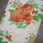 підодіяльник, класний 