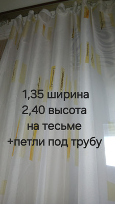 Фото №1 class=