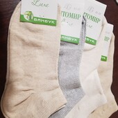 Лот 4 пары, носки сеточка, ножка дышит. Шкарпетки чоловічі, бамбук сіточка