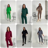 Костюми двохнитка. Розміри 42-60