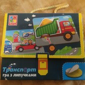 Транспорт гра з липучками