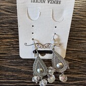 Сережки