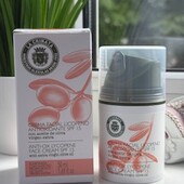 La chinata antioxidant lycopene facial cream. крем для обличчя з лікопіном SPF15 новий. Іспанія