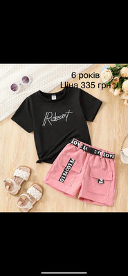 Фото №1 class=