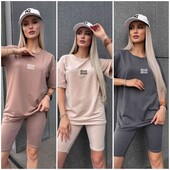 костюм велосипедки
