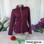 Цікава кофтинка на блискавці