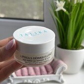 Talika Lipocils Eye Make-up Remover бальзам для зняття макіяжу з очей, котрий стимулює рост вій !