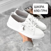 Мокасини Натуральна шкіра