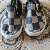 Макасіни