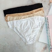 Комплект із чотирьох бавовняних трусів-бікіні primark