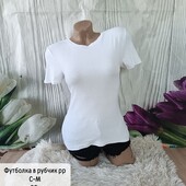 Футболка в рубчик