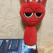 Спрунки Ред 25 см